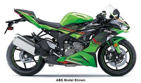 New 2023 Kawasaki Ninja ZX-6R KRT Edition powersports in Salinas