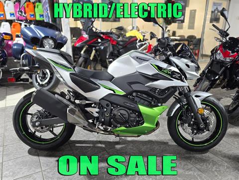 ｒ All Inventory for Sale | Salinas Motorcycle Center Inc