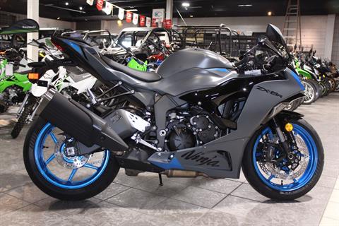 New 2026 Kawasaki Ninja ZX-6R powersports in Salinas, CA | Stock