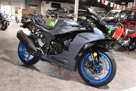 何卒 New 2026 Kawasaki Ninja ZX-6R powersports in Salinas, CA | Stock