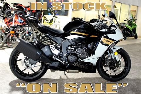 All Inventory for Sale | Salinas Motorcycle Center Inc, Salinas