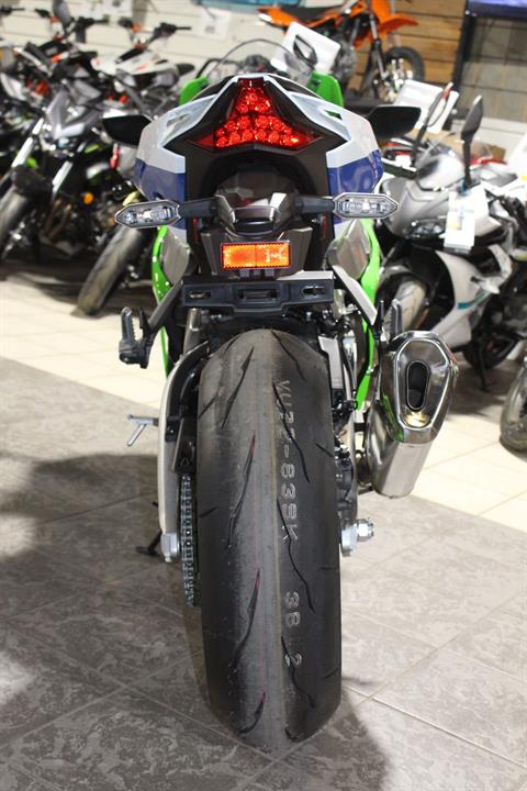 New 2024 Kawasaki Ninja ZX-10R 40th Anniversary Edition ABS
