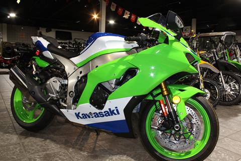 New 2024 Kawasaki Ninja ZX-10R 40th Anniversary Edition ABS
