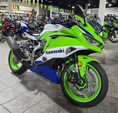 New 2024 Kawasaki Ninja ZX-4RR 40th Anniversary Edition ABS