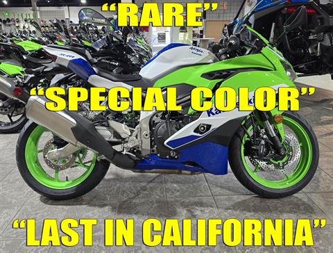 New 2024 Kawasaki Ninja ZX-4RR 40th Anniversary Edition ABS