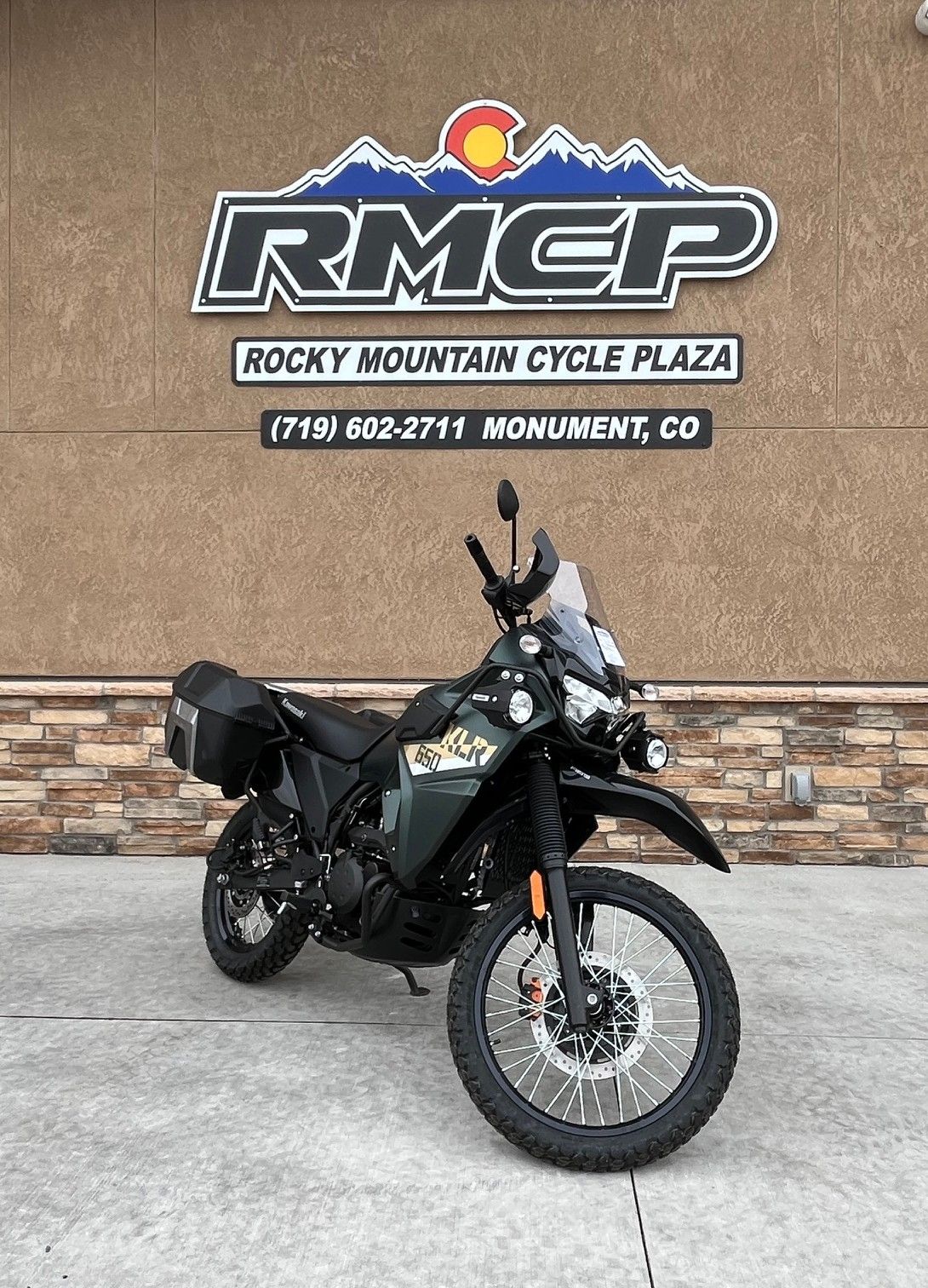 2026 Kawasaki KLR®650 Adventure ABS 1