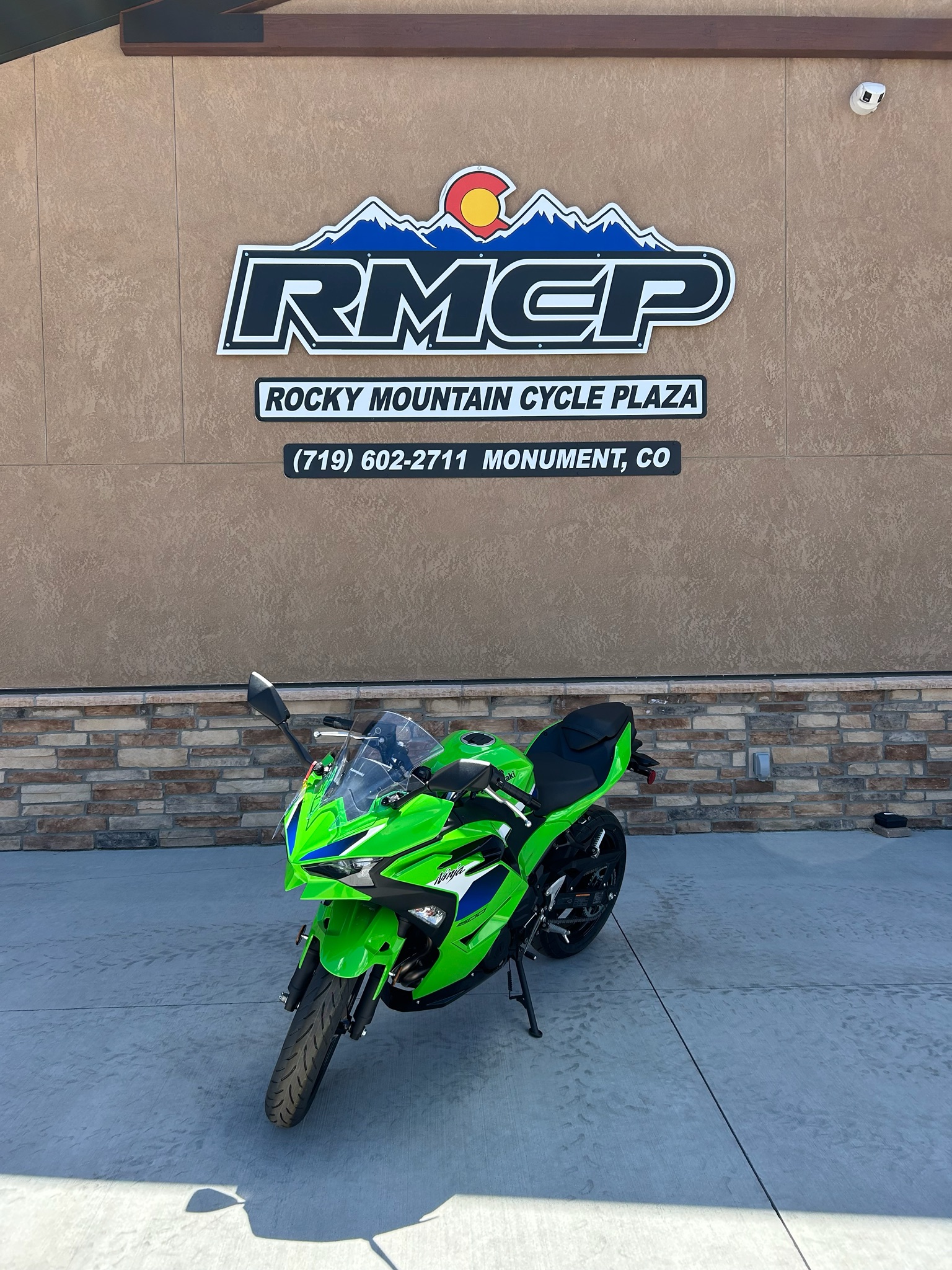 2026 Kawasaki Ninja® 500 for sale 1108015