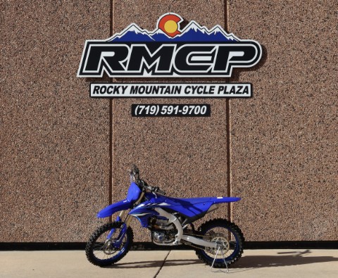2026 Yamaha YZ450F — photo 1 of 4