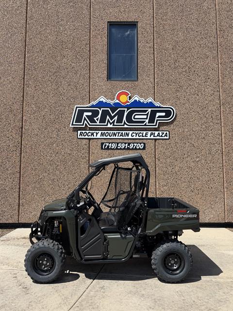 2026 Honda Pioneer 520