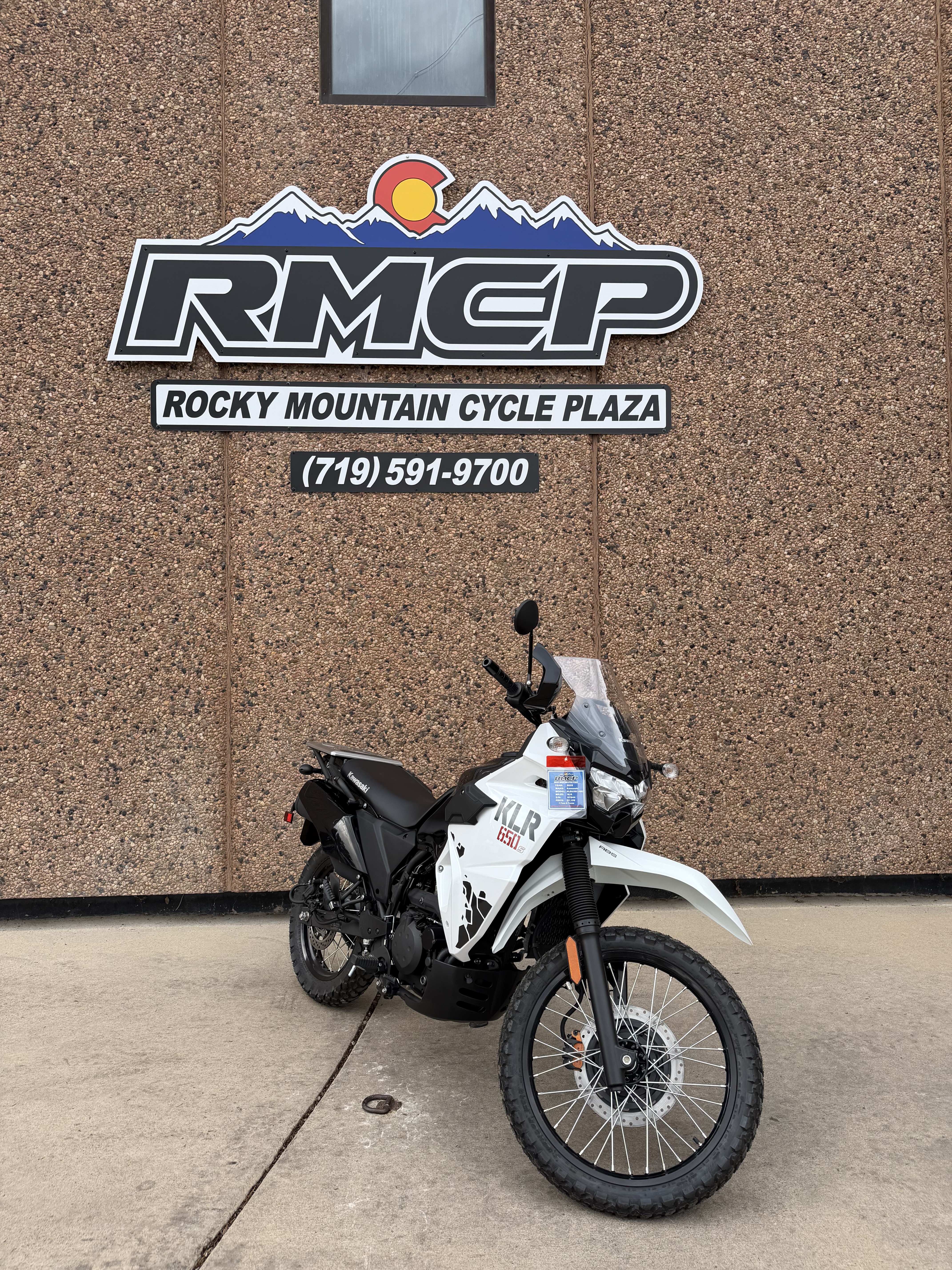 2025 Kawasaki KLR®650 S ABS 2