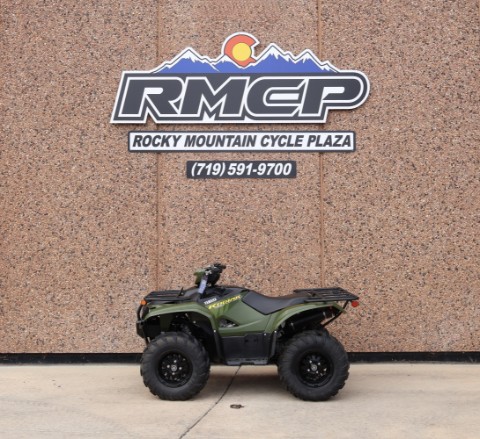 2026 Yamaha Kodiak 700 EPS