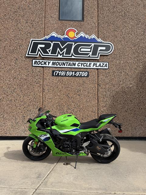 2026 Kawasaki Ninja ZX-6R ABS — photo 1 of 13