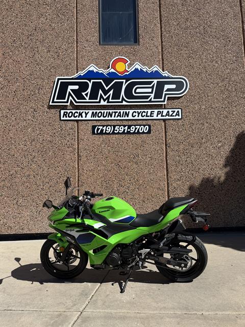 2026 Kawasaki Ninja 500 — photo 1 of 13