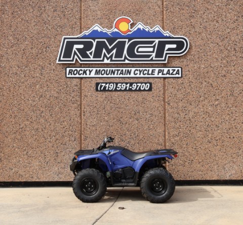 2026 Yamaha Kodiak 450 — photo 1 of 16
