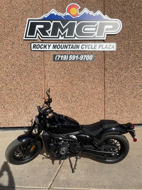 2025 Cfmoto 450CL-C