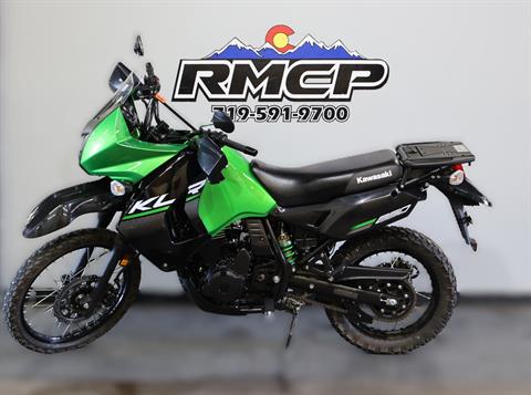 ③ Kawasaki For Sale: Inventory at Rocky Mountain Cycle Plaza