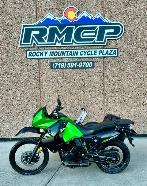 2015 Kawasaki KLR650