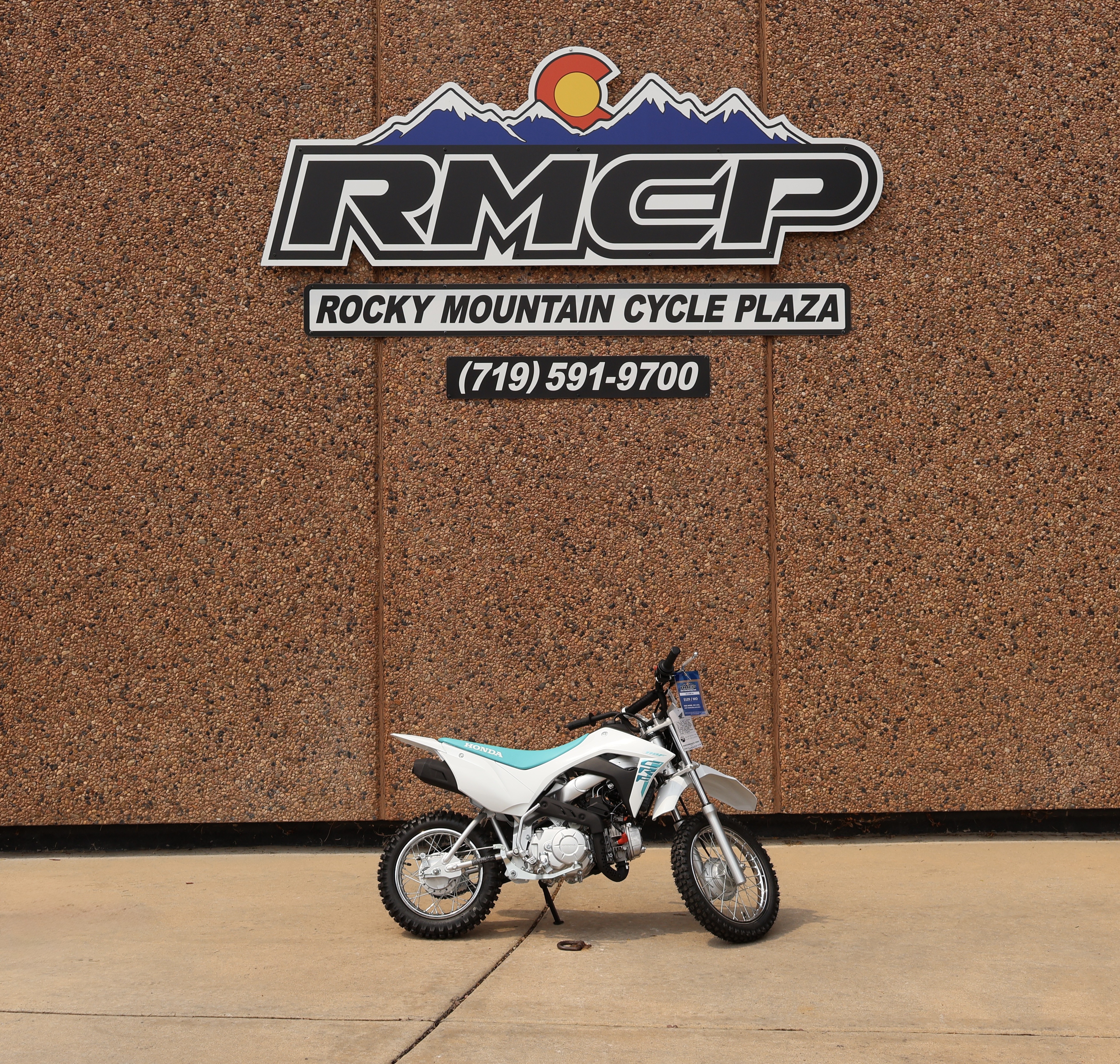 2026 Honda CRF110F 2