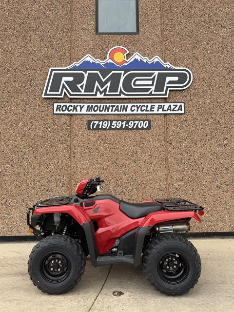 2026 Honda FourTrax Foreman 4x4 — photo 1 of 25