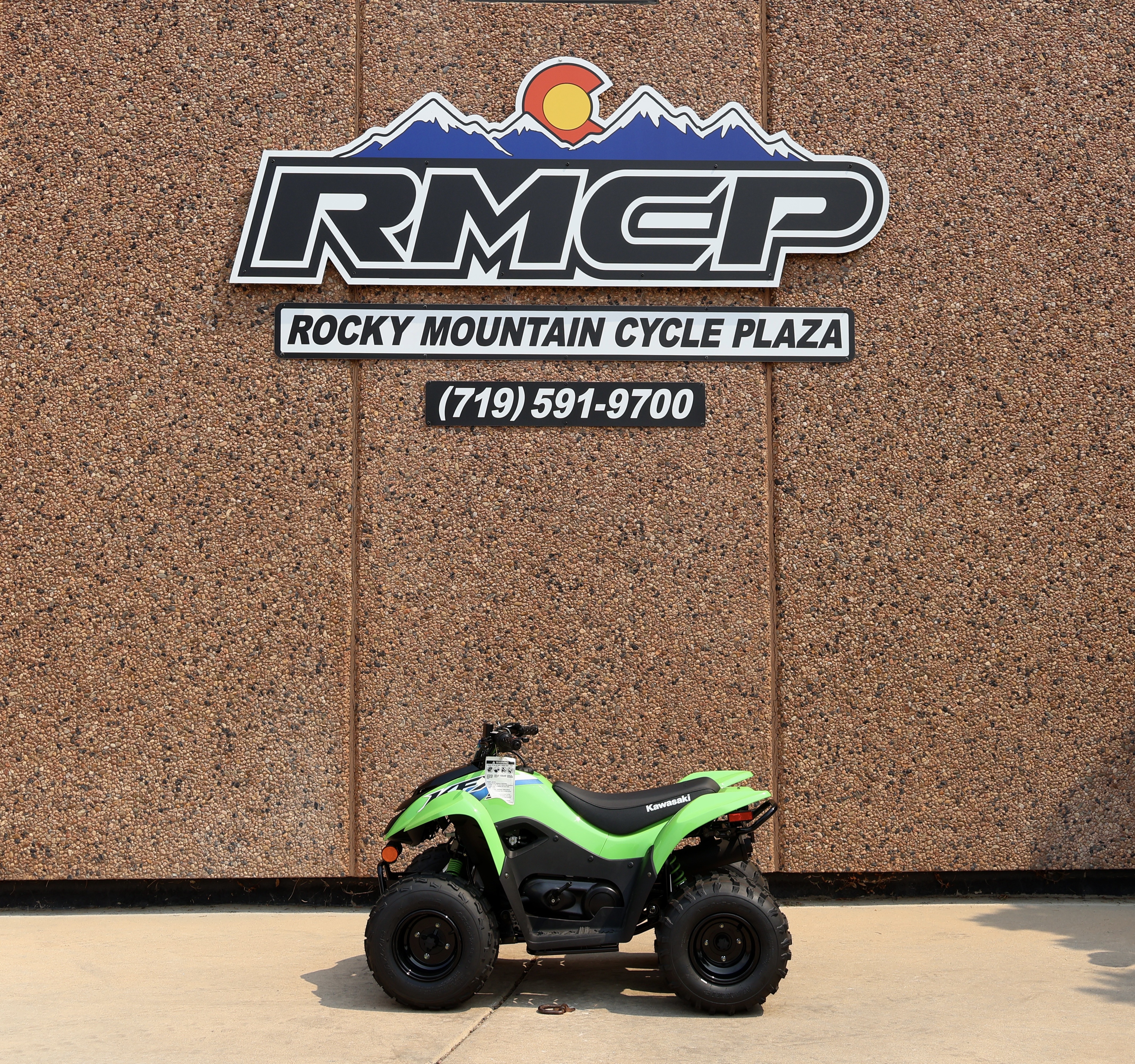 2026 Kawasaki KFX®90 1