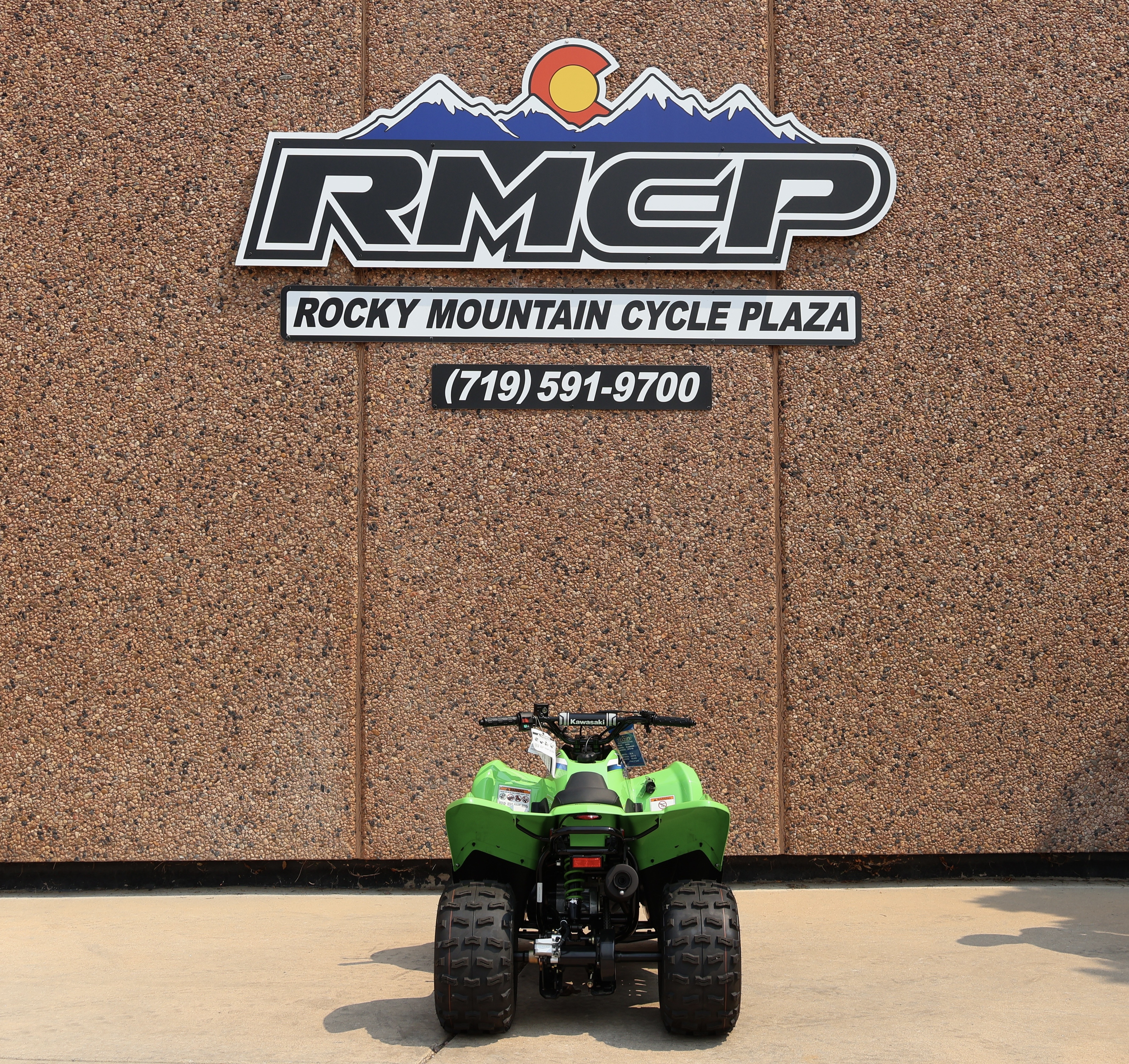 2026 Kawasaki KFX®90 4