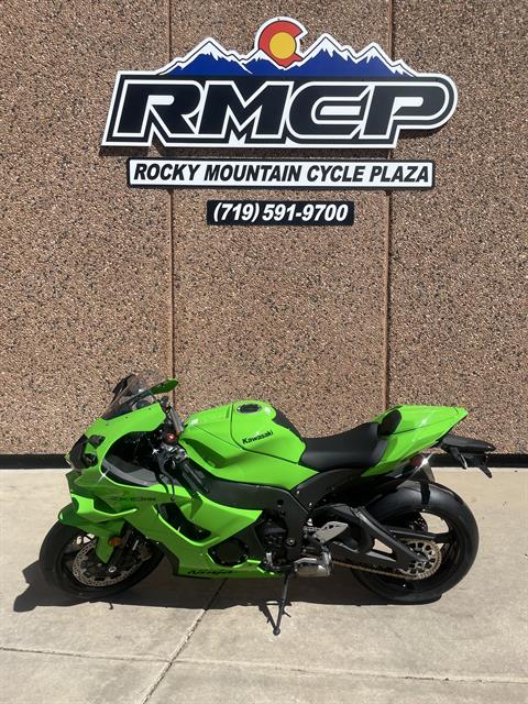 2026 Kawasaki Ninja ZX-10RR ABS