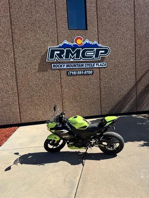 2026 Kawasaki Ninja 500 SE ABS — photo 1 of 13