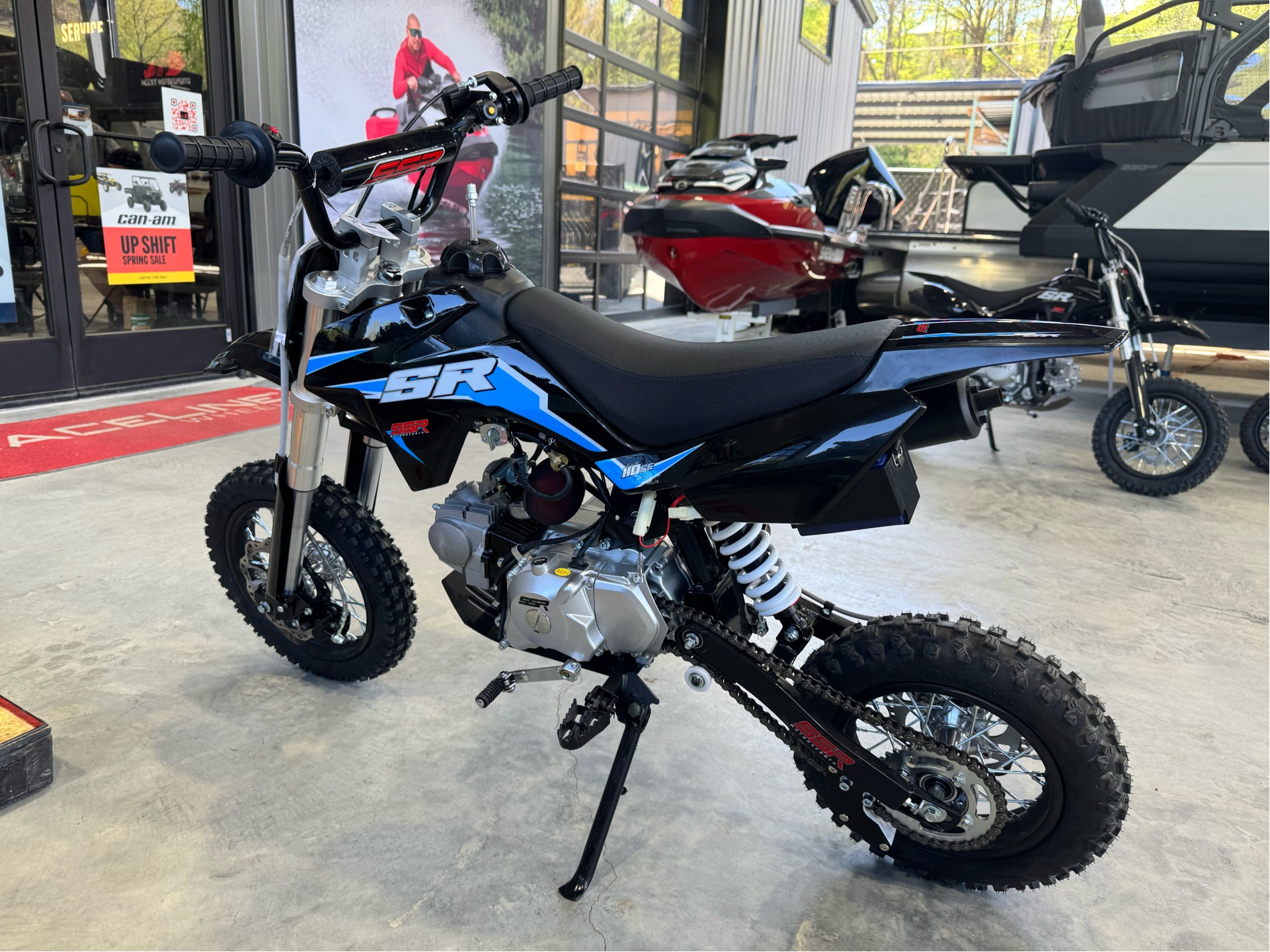 2025  SR125ME 1