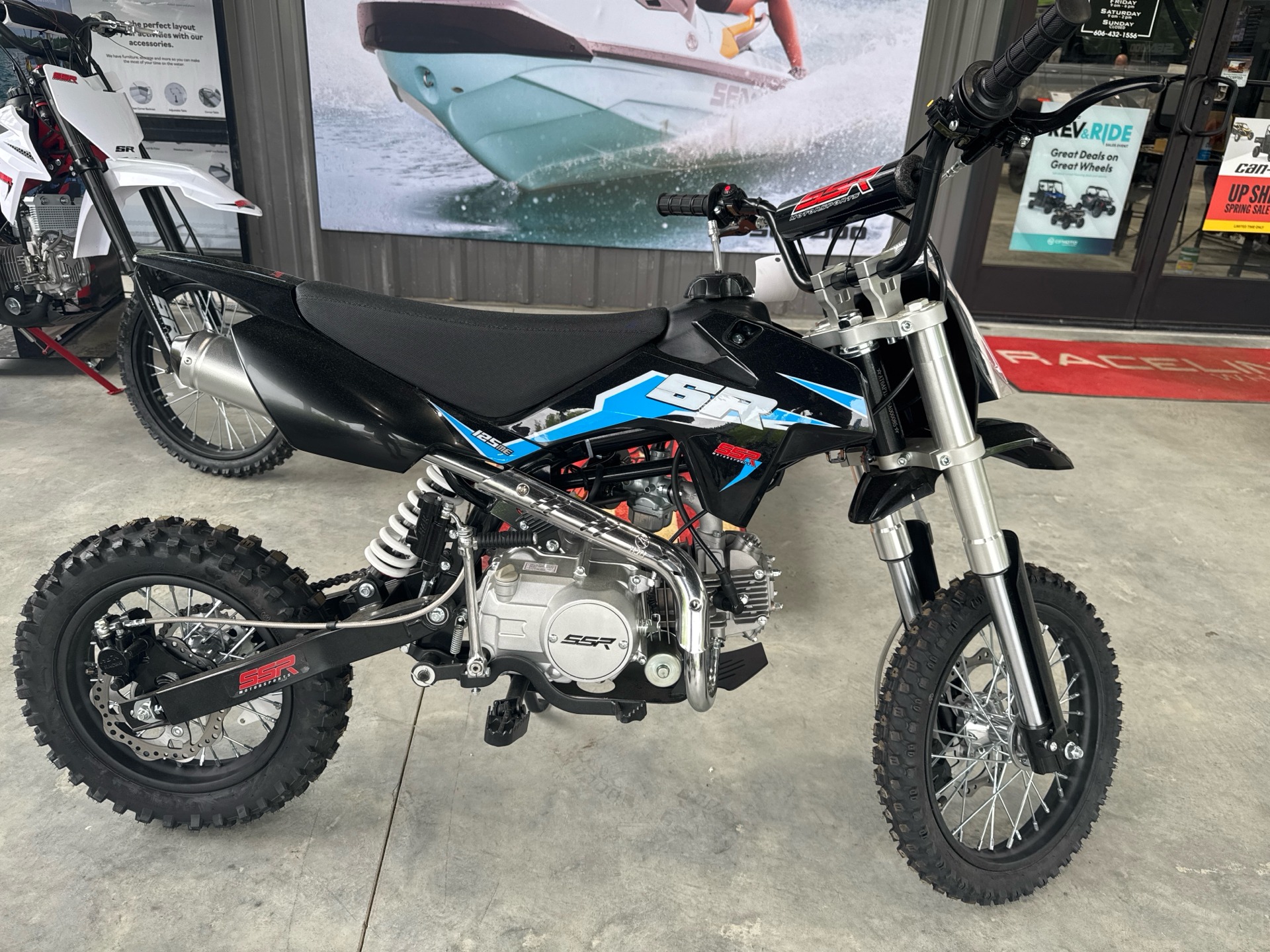 2025  SR125ME 2