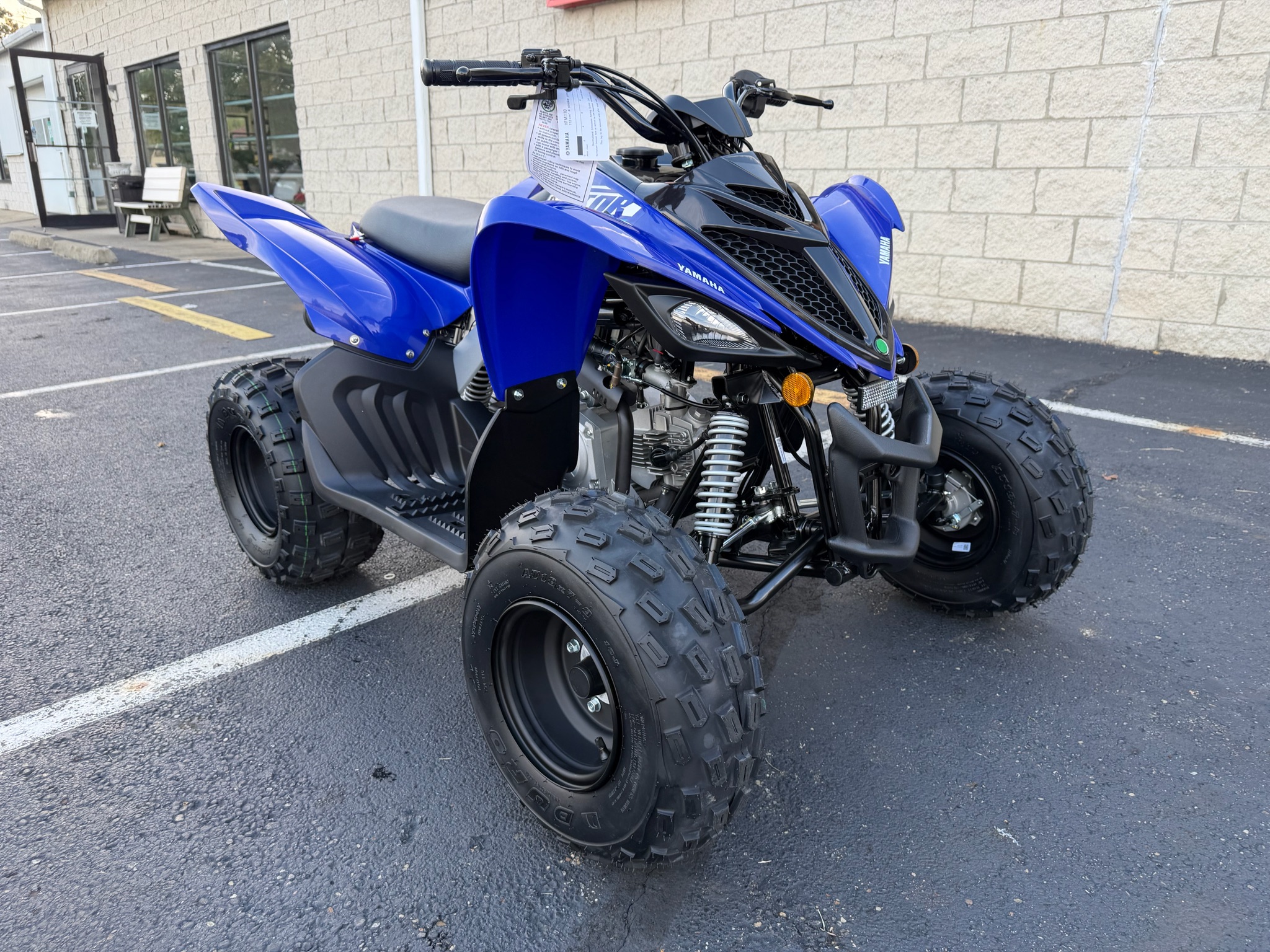 2026 Yamaha Raptor 110 4