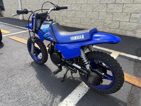 2027 Yamaha PW50 8