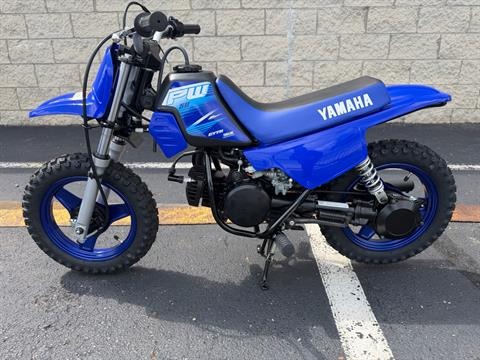 2027 Yamaha PW50 9