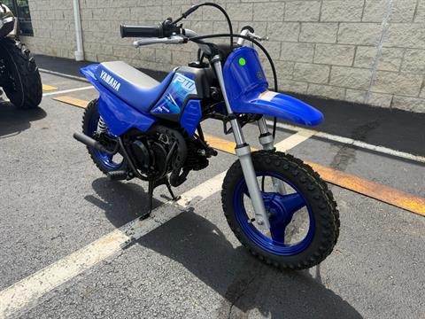 2027 Yamaha PW50 4