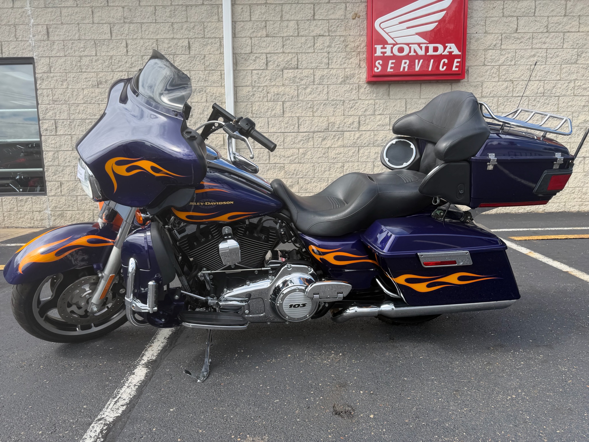 2012 Harley-Davidson Street Glide® 8