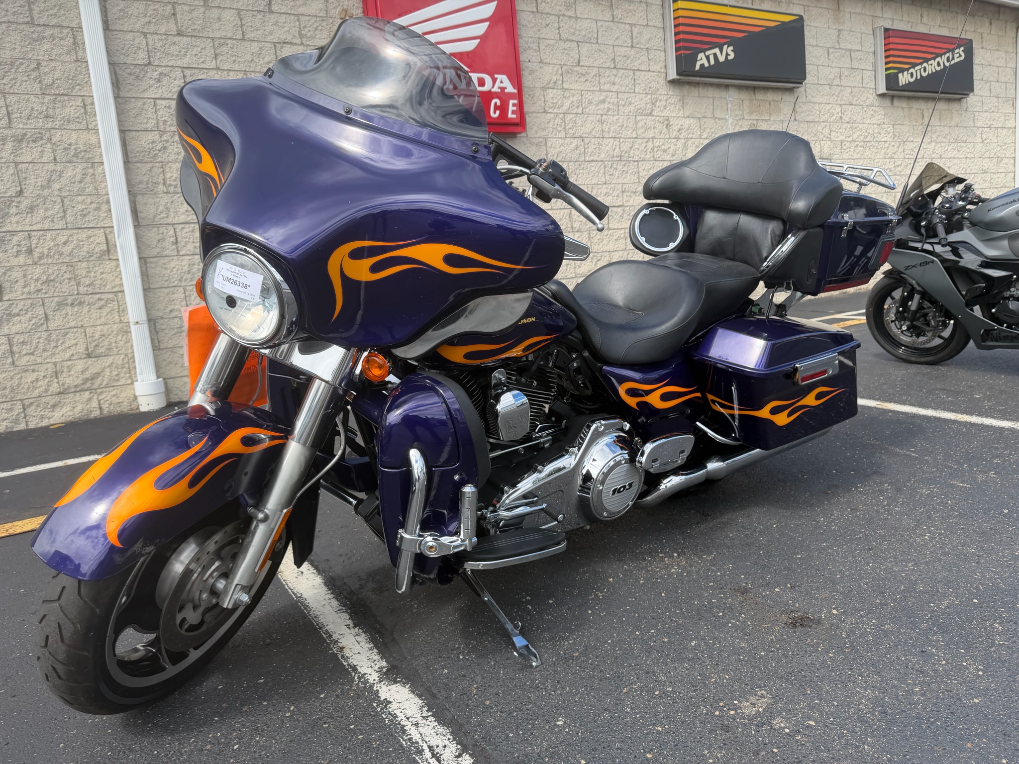 2012 Harley-Davidson Street Glide® 9