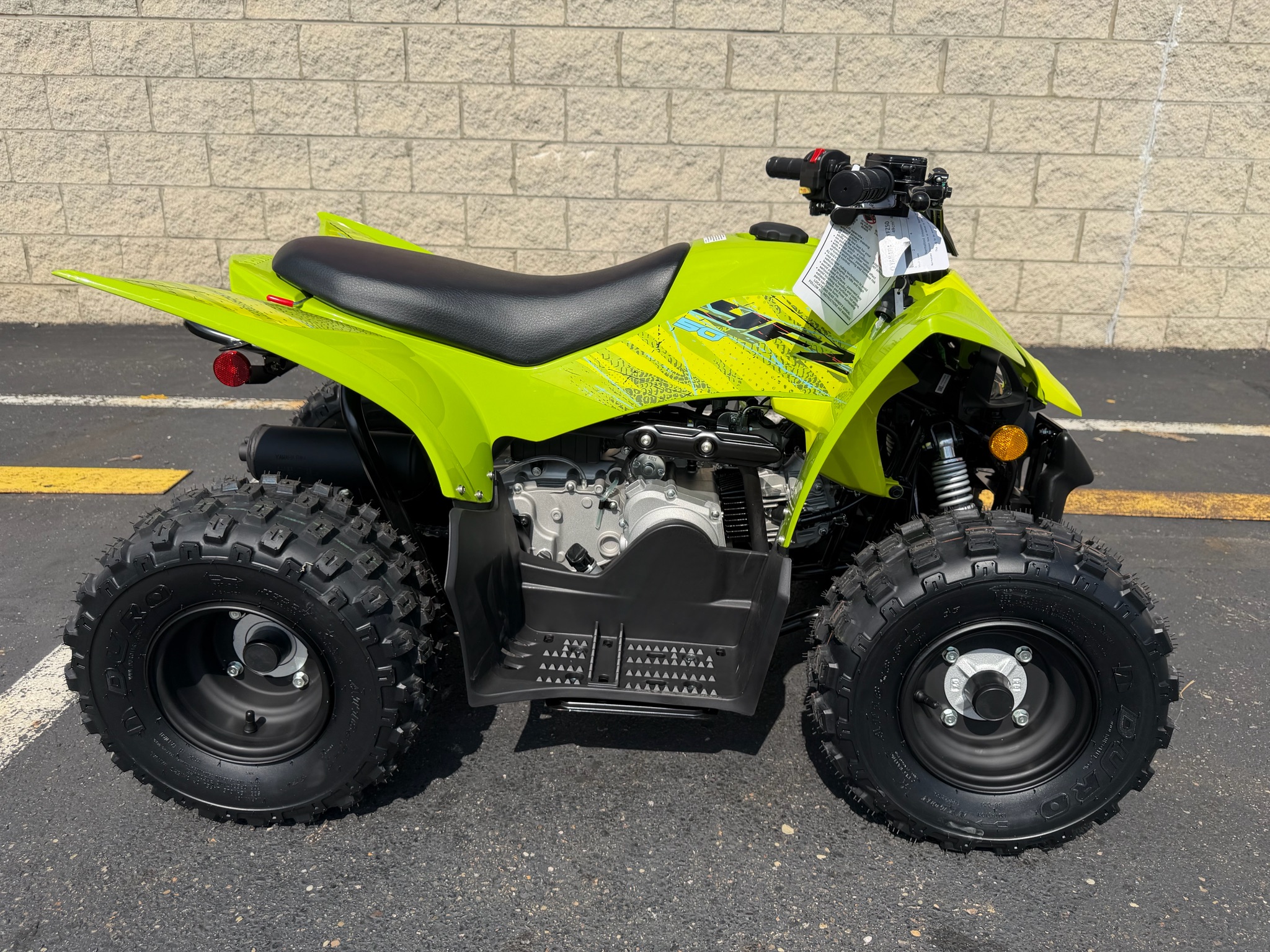 2026 YFZ50