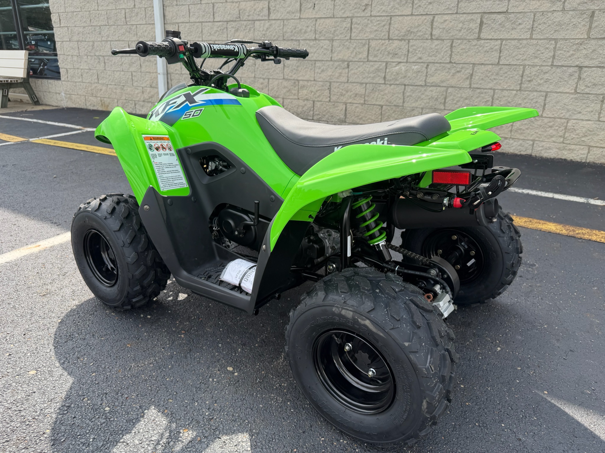 2026 Kawasaki KFX®50 9
