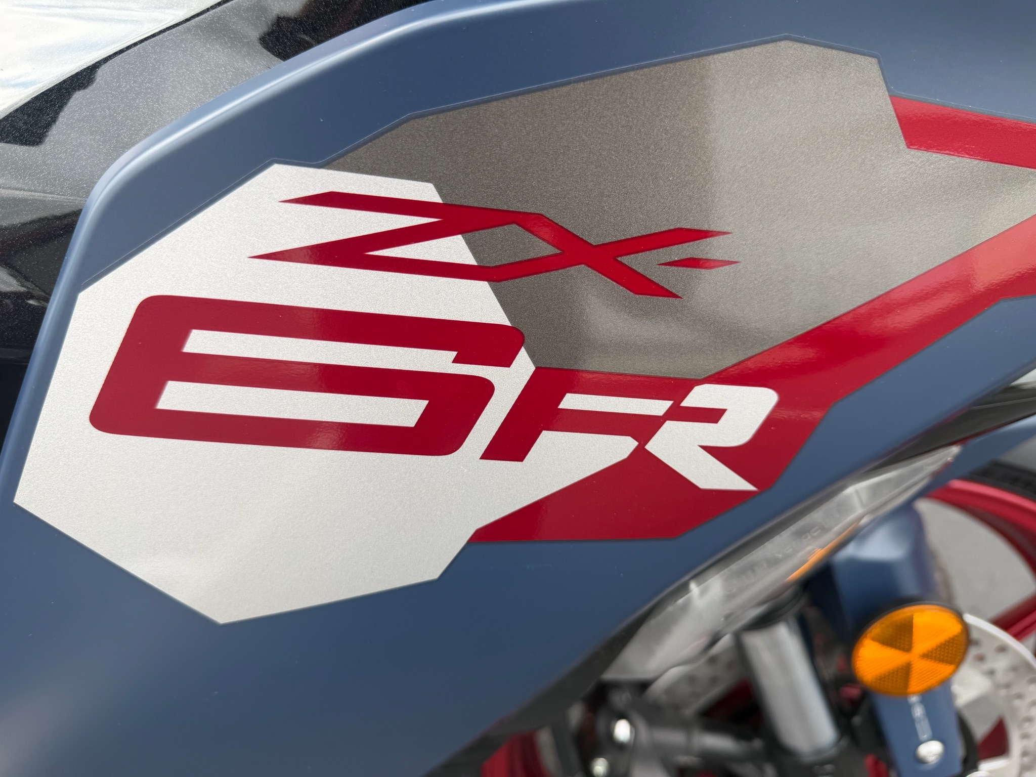 2027 Kawasaki Ninja® ZX-6R ABS 2