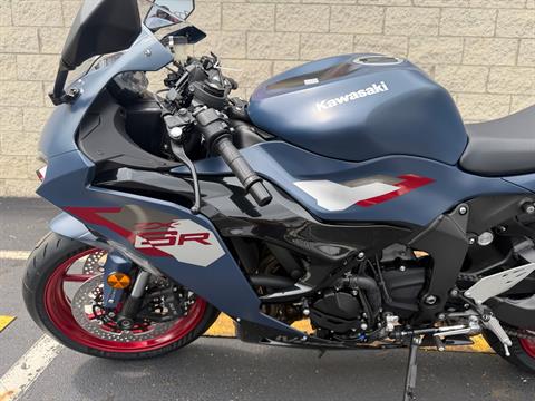 2027 Kawasaki Ninja® ZX™-6R ABS Motorcycles Massillon Ohio