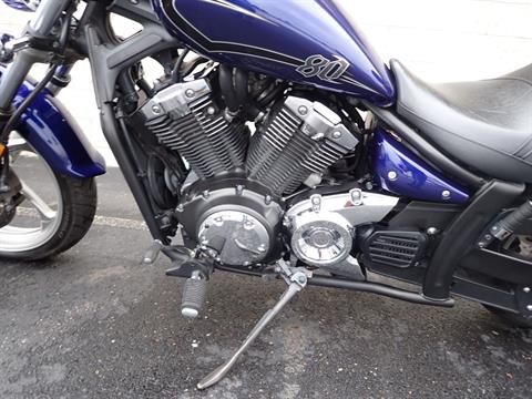 2016 Yamaha Stryker in Massillon, Ohio - Photo 15