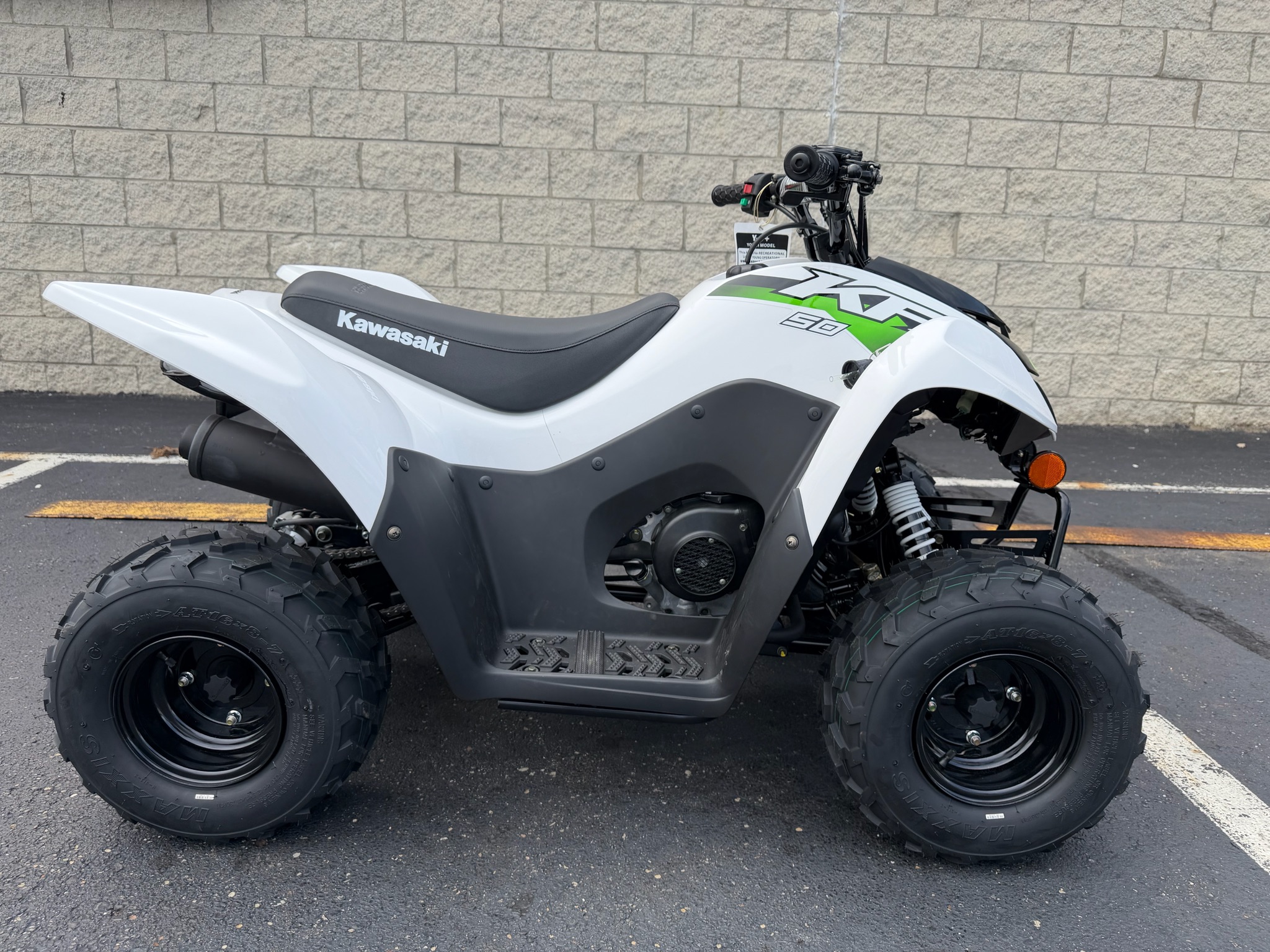 2026 KFX®50