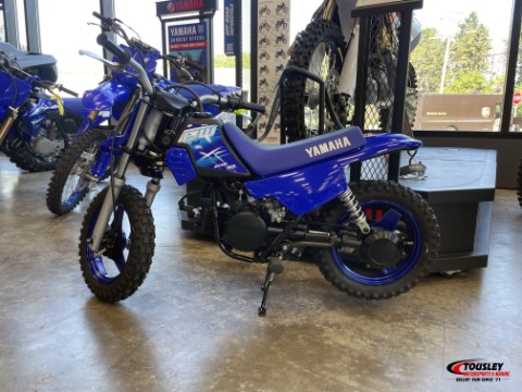 2027 Yamaha PW50 — photo 1 of 6