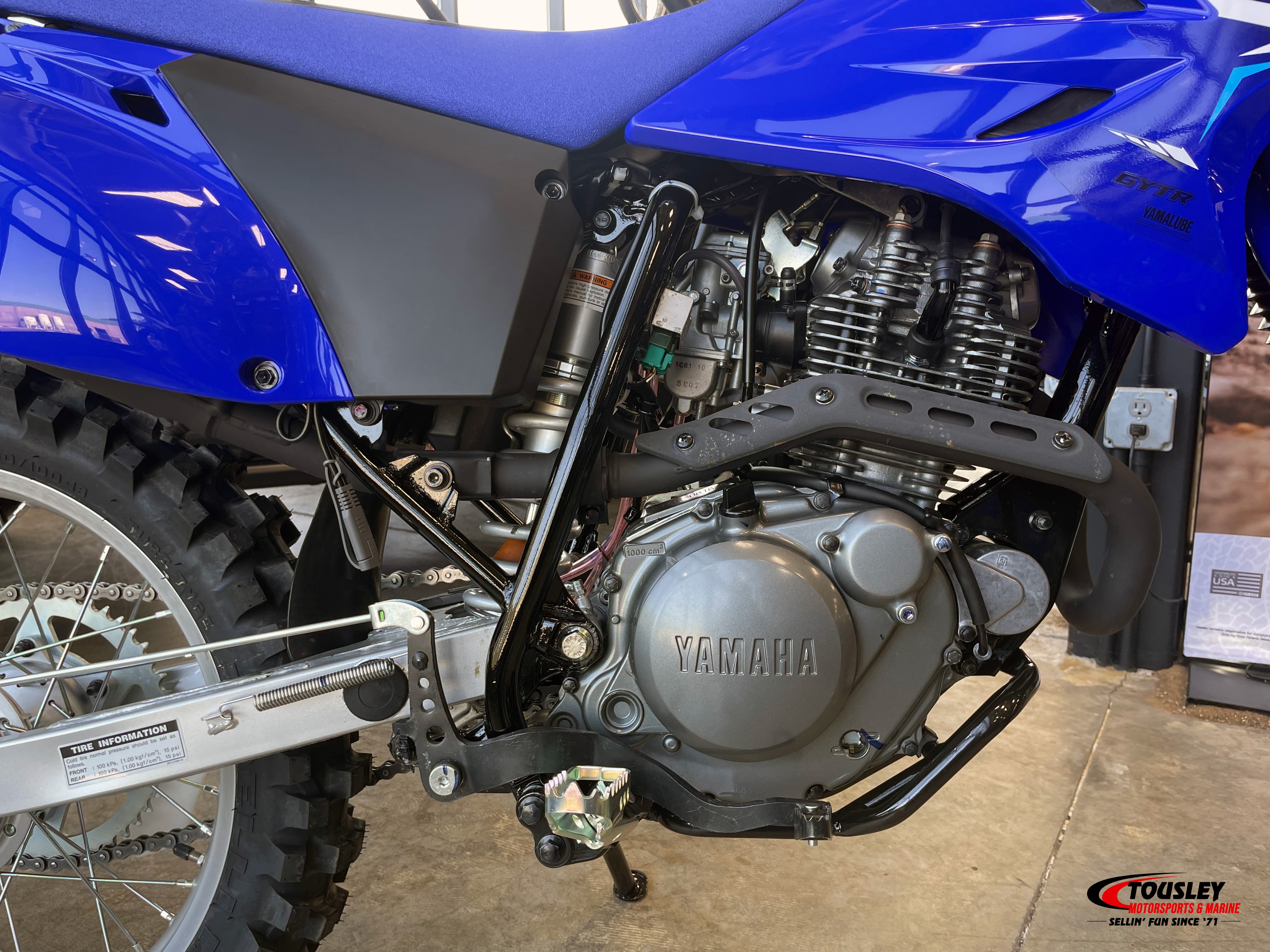 2026 Yamaha TT-R230 3