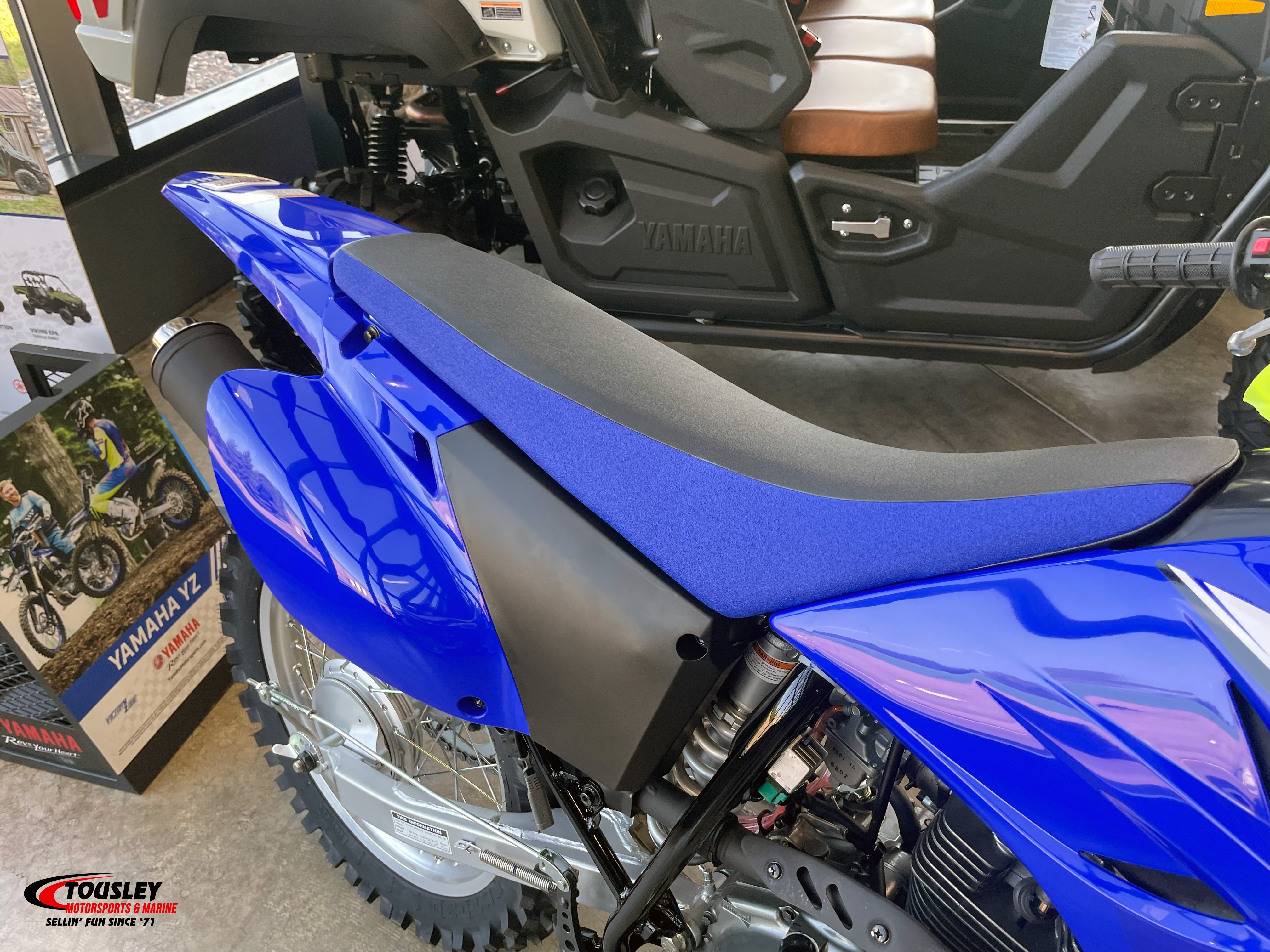 2026 Yamaha TT-R230 6