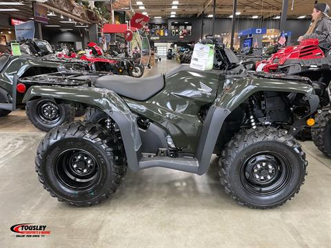2026 Honda FourTrax Rancher 4x4 Automatic DCT EPS