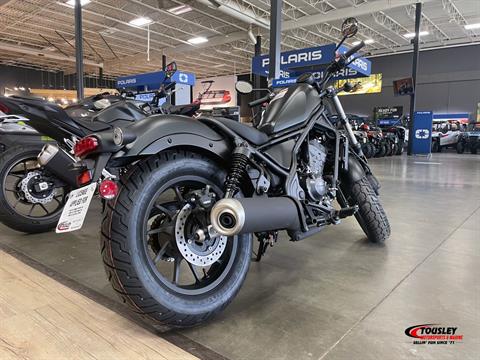 New 2025 Honda Rebel 300, White Bear Lake MN | Specs, Price