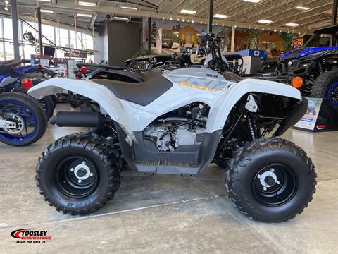 New 2024 Yamaha Grizzly 90, White Bear Lake MN | Specs, Price