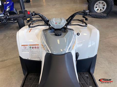 New 2024 Yamaha Grizzly 90, White Bear Lake MN | Specs, Price