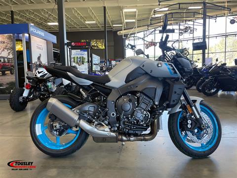 New 2025 Yamaha MT-10, White Bear Lake MN | Specs, Price, Photos