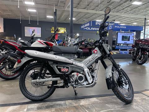 New 2025 Honda Trail125, White Bear Lake MN | Specs, Price, Photos